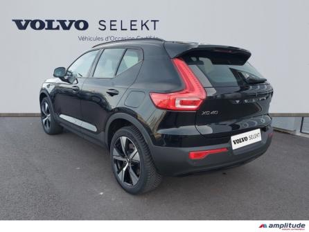 VOLVO XC40 Recharge Twin 408ch Plus AWD à vendre à Troyes - Image n°3