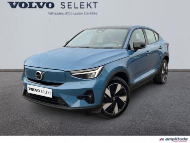 Voir le détail de l'offre de cette VOLVO C40 Recharge Extended Range 252ch Ultimate de 2023 en vente à partir de 55 490 € 