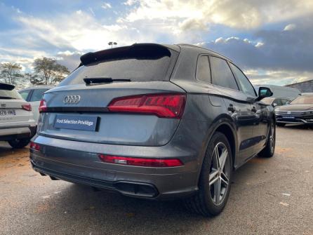 AUDI SQ5 3.0 V6 TFSI 354ch quattro Tiptronic 8 à vendre à Dijon - Image n°5