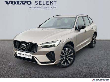 VOLVO XC60 B4 197ch Plus Style Dark Geartronic à vendre à Troyes - Image n°1