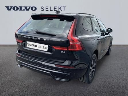 VOLVO XC60 B4 AdBlue 197ch Plus Style Dark Geartronic à vendre à Troyes - Image n°3