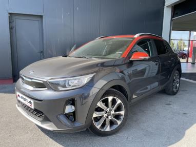 Voir le détail de l'offre de cette KIA Stonic 1.0 T-GDi 120ch ISG Design Euro6d-T de 2020 en vente à partir de 15 799 € 