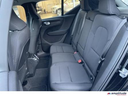 VOLVO XC40 T3 163ch Momentum Business Geartronic 8 à vendre à Auxerre - Image n°9