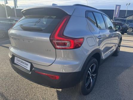 VOLVO XC40 B4 197ch Plus DCT 7 à vendre à Oyonnax - Image n°5