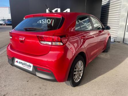 KIA Rio 1.2 DPi 84ch Active à vendre à Troyes - Image n°5