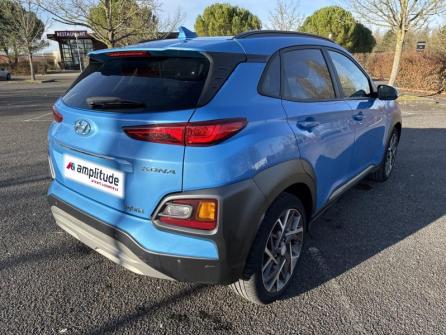 HYUNDAI Kona 1.6 GDi 141ch Hybrid Executive DCT-6 à vendre à Bourges - Image n°5