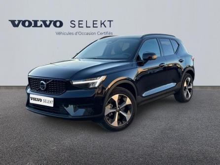 VOLVO XC40 B3 163ch Ultra DCT 7 à vendre à Troyes - Image n°1