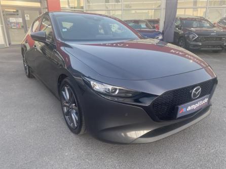MAZDA Mazda 3 Berline 1.8 SKYACTIV-D 116ch Inspiration à vendre à Compiègne - Image n°3