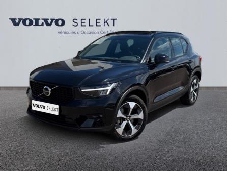 VOLVO XC40 B3 163ch Ultimate DCT 7 à vendre à Troyes - Image n°1