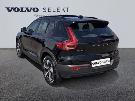 VOLVO XC40 B3 163ch Ultimate DCT 7 à vendre à Troyes - Image n°3