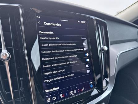 VOLVO V60 Cross Country B4 AWD 197ch Pro Geartronic 8 à vendre à Troyes - Image n°11