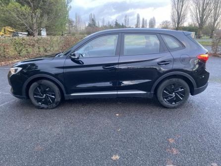 MG MOTOR ZS Hybrid+ 197ch Standard à vendre à Bourges - Image n°8